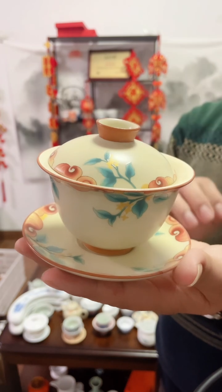 【闪购商品】【瓷心匠物】直播间福利专款黄汝桂枝盖碗