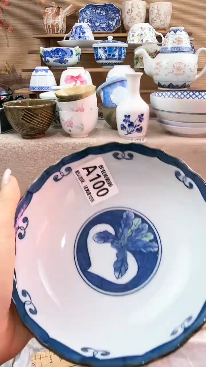 【闪购商品】瓷片多宝阁瓷器满18米包邮 A100