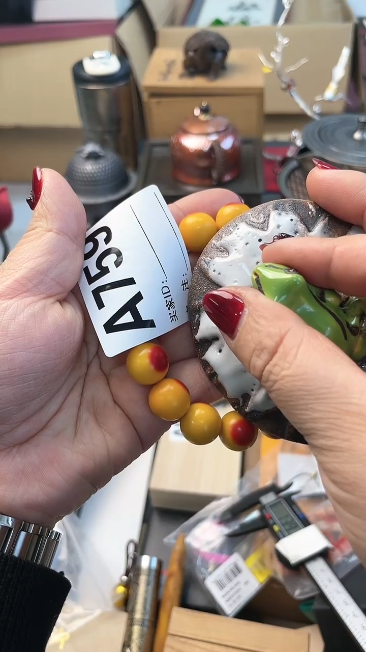 【闪购商品】瓷片A759炎美杂货铺质量保证