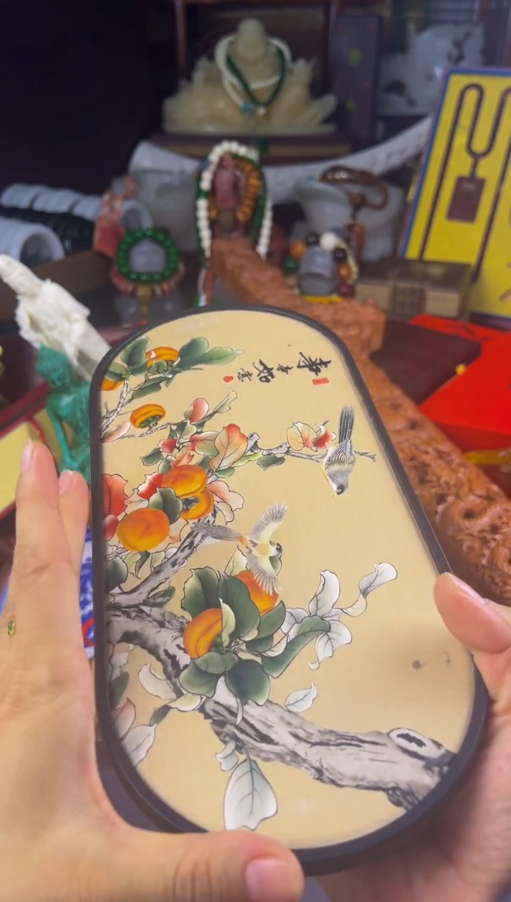 善玉源世家专属链接