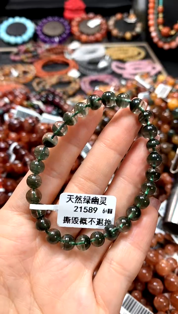 【闪购商品】水晶手串未镶嵌6+******