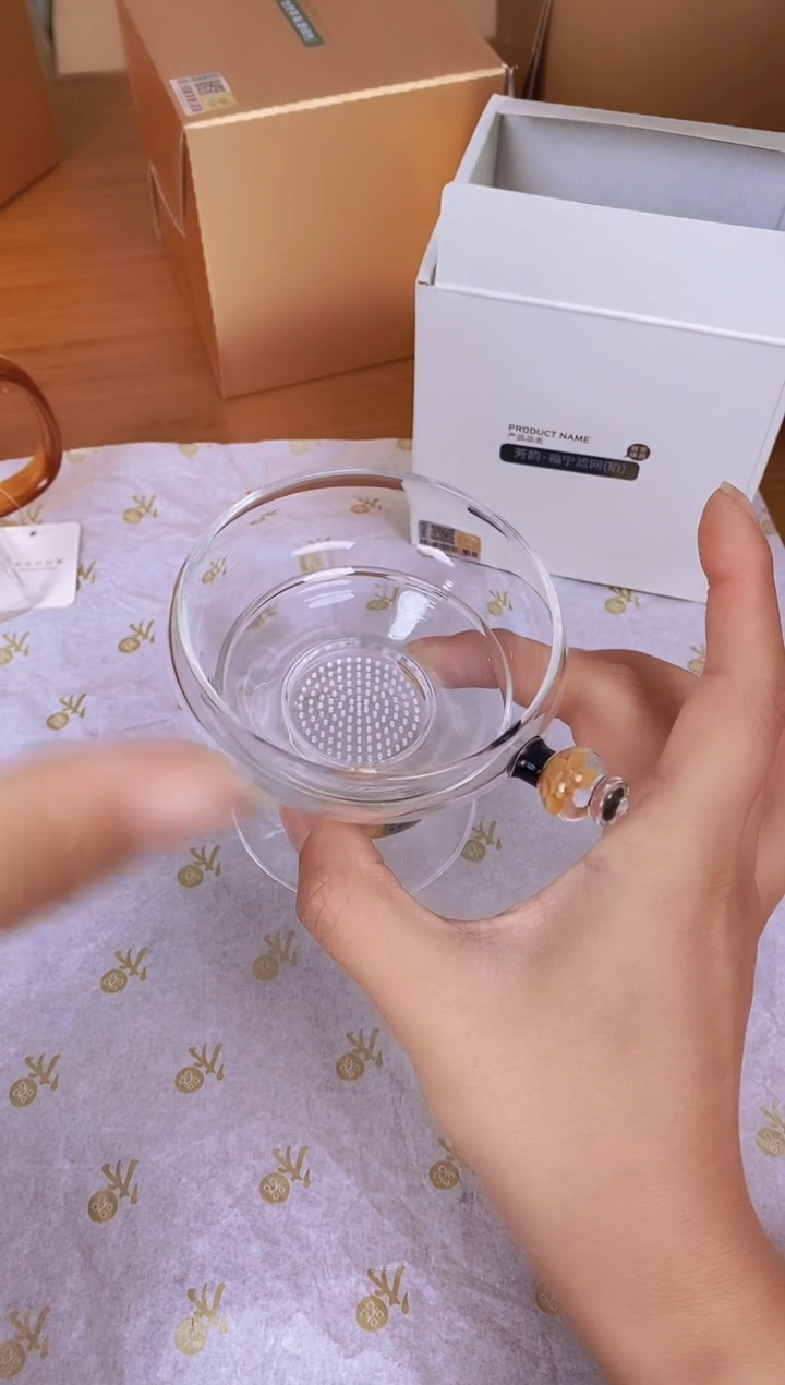 【闪购商品】福宁滤网。。。。。。。