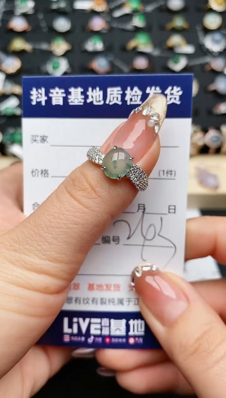 【闪购商品】翡翠戒指银S925镶嵌..........