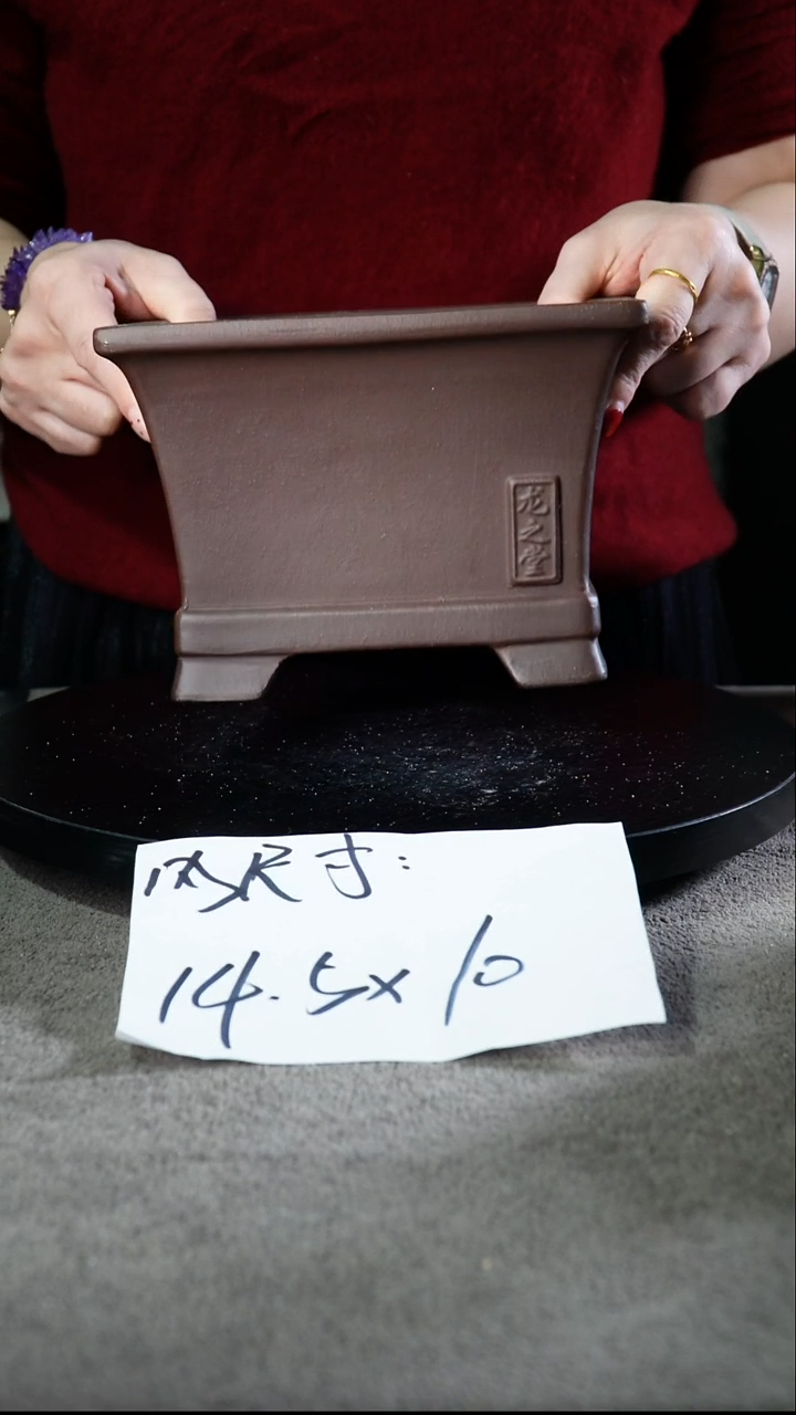 宜兴紫砂花盆小盆