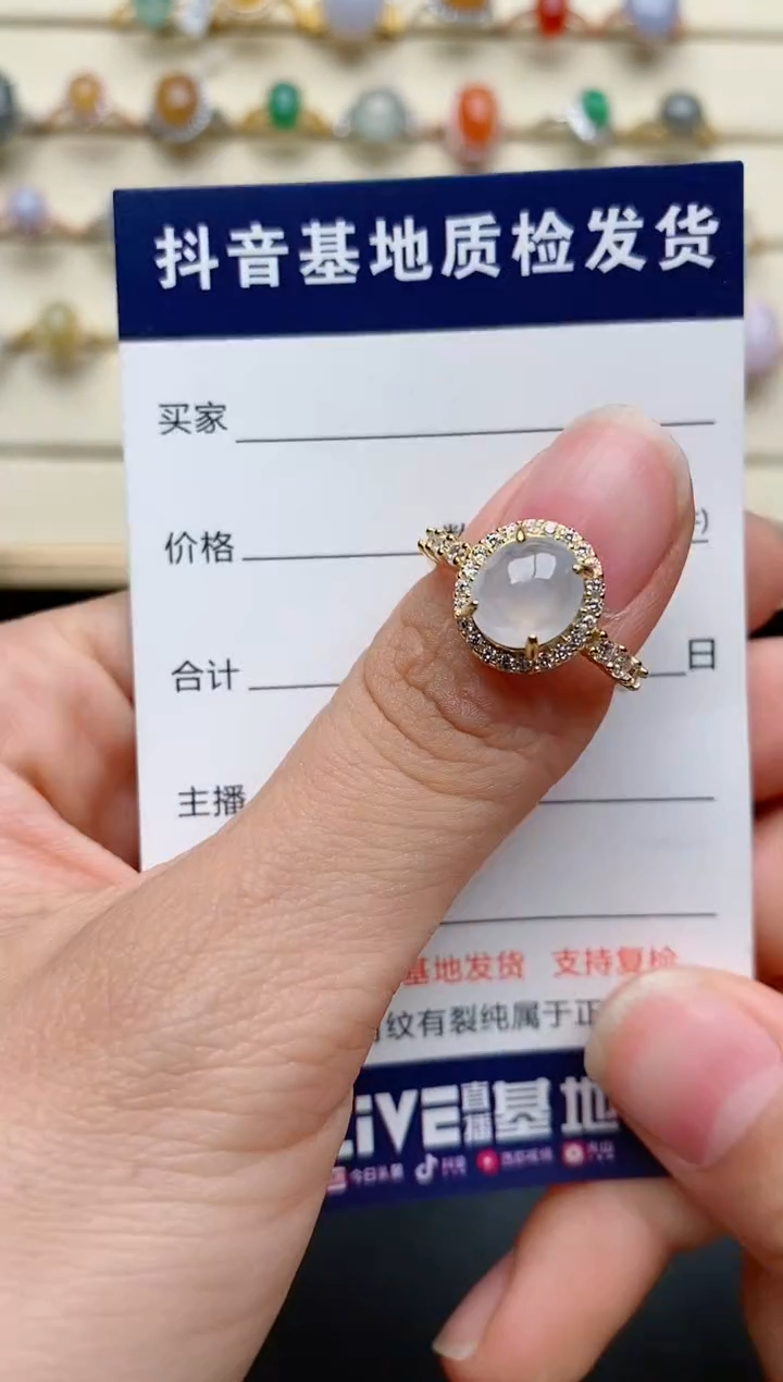 【闪购商品】翡翠戒指银S925镶嵌..............
