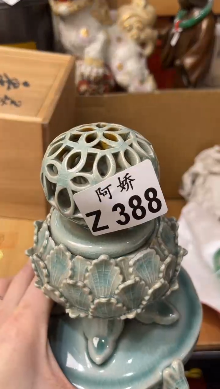 【闪购商品】瓷片388柳水柳水柳水柳水柳水 