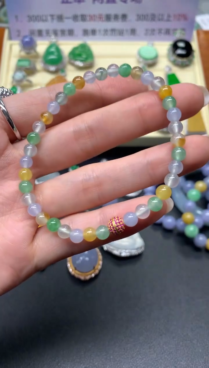 【闪购商品】翡翠手串未镶嵌手串|4500+450