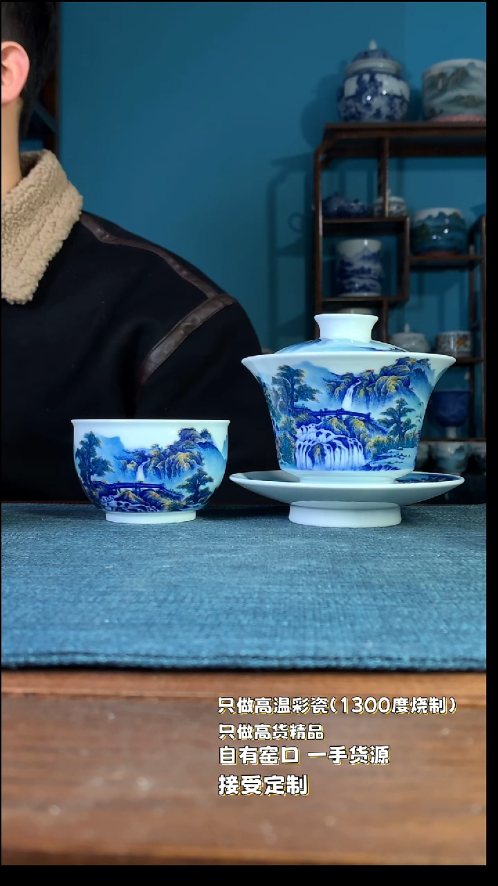 1*6杯11111111111111111111