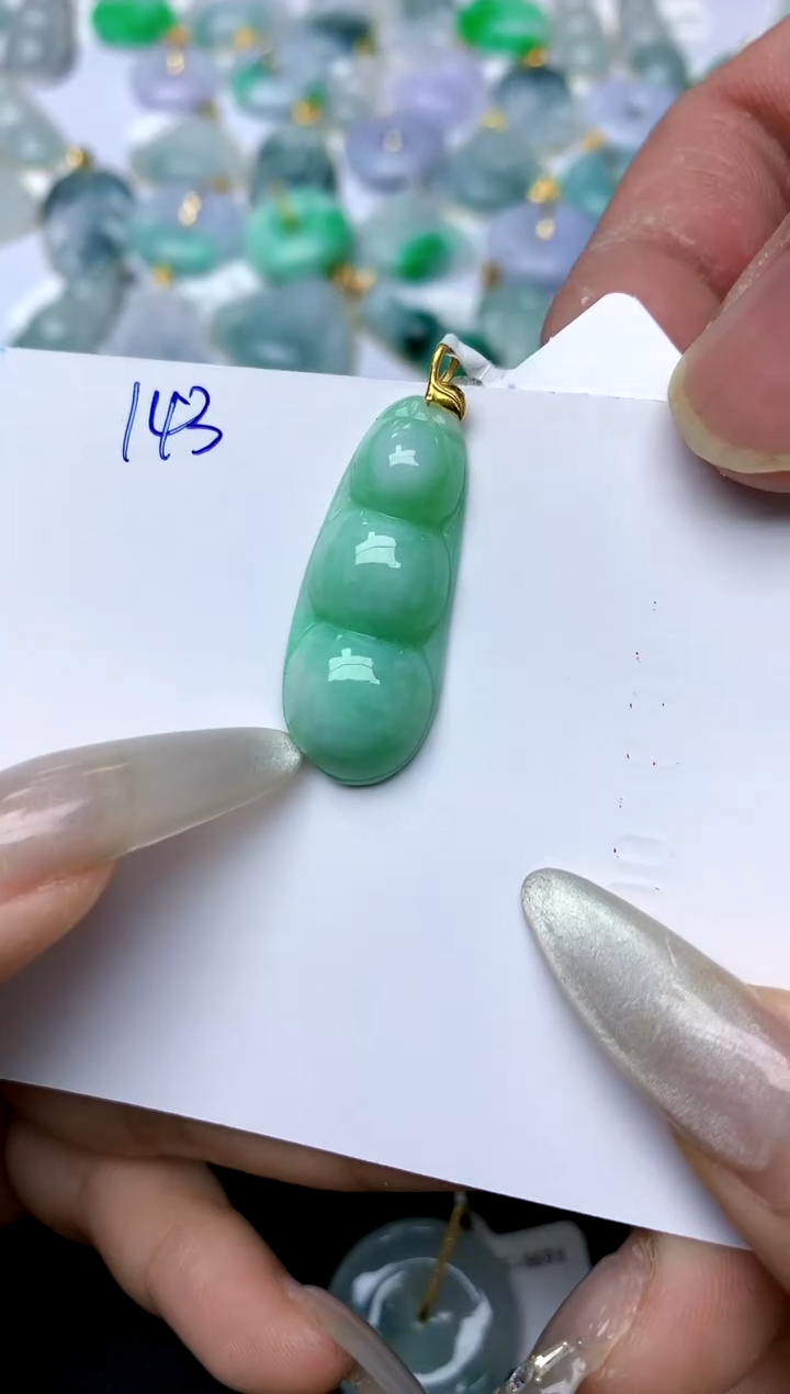 【闪购商品】翡翠颈饰18K金镶嵌天然A货翡翠