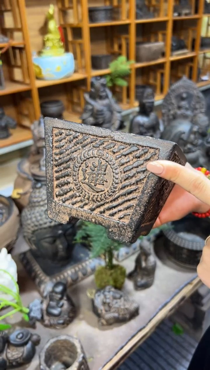 陶土【火山泥】日进斗金