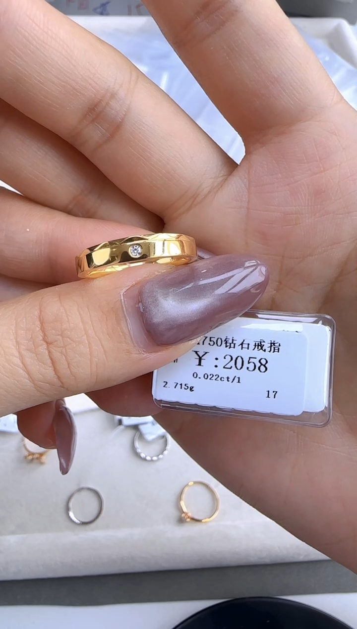 【闪购商品】钻石戒指/指环18K金镶嵌185500