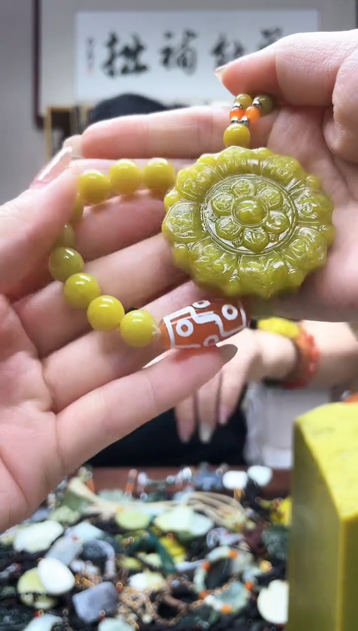 未镶嵌岫玉吊坠·