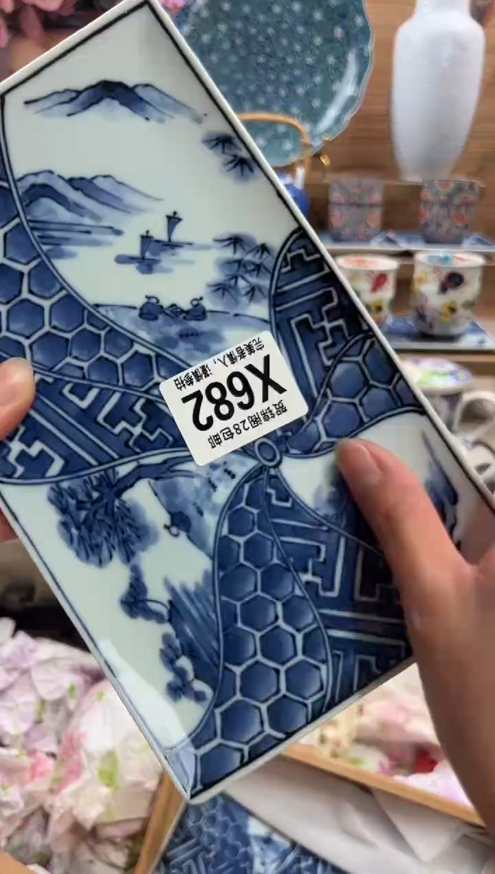 瓷片木      X682