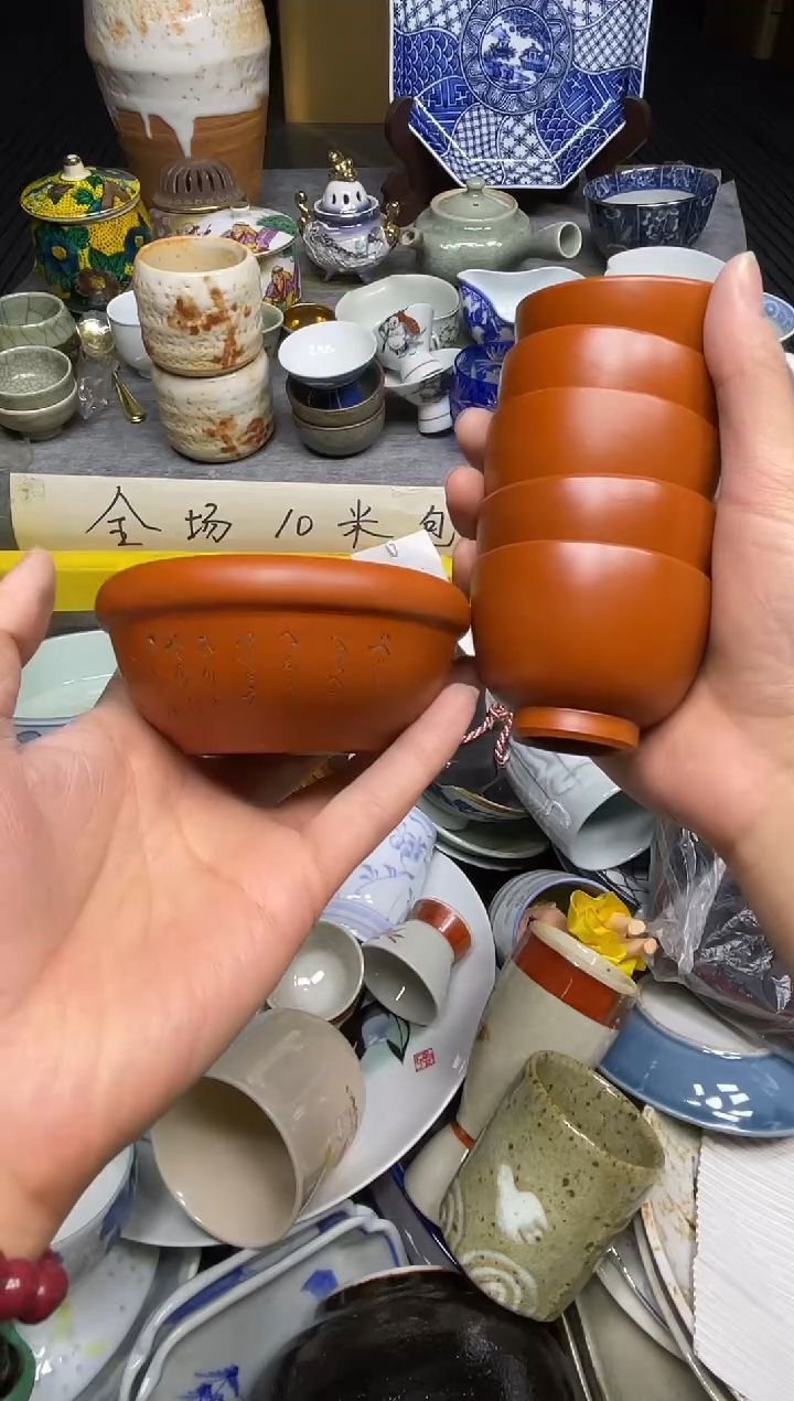 【闪购商品】杯leleciqizhibojian