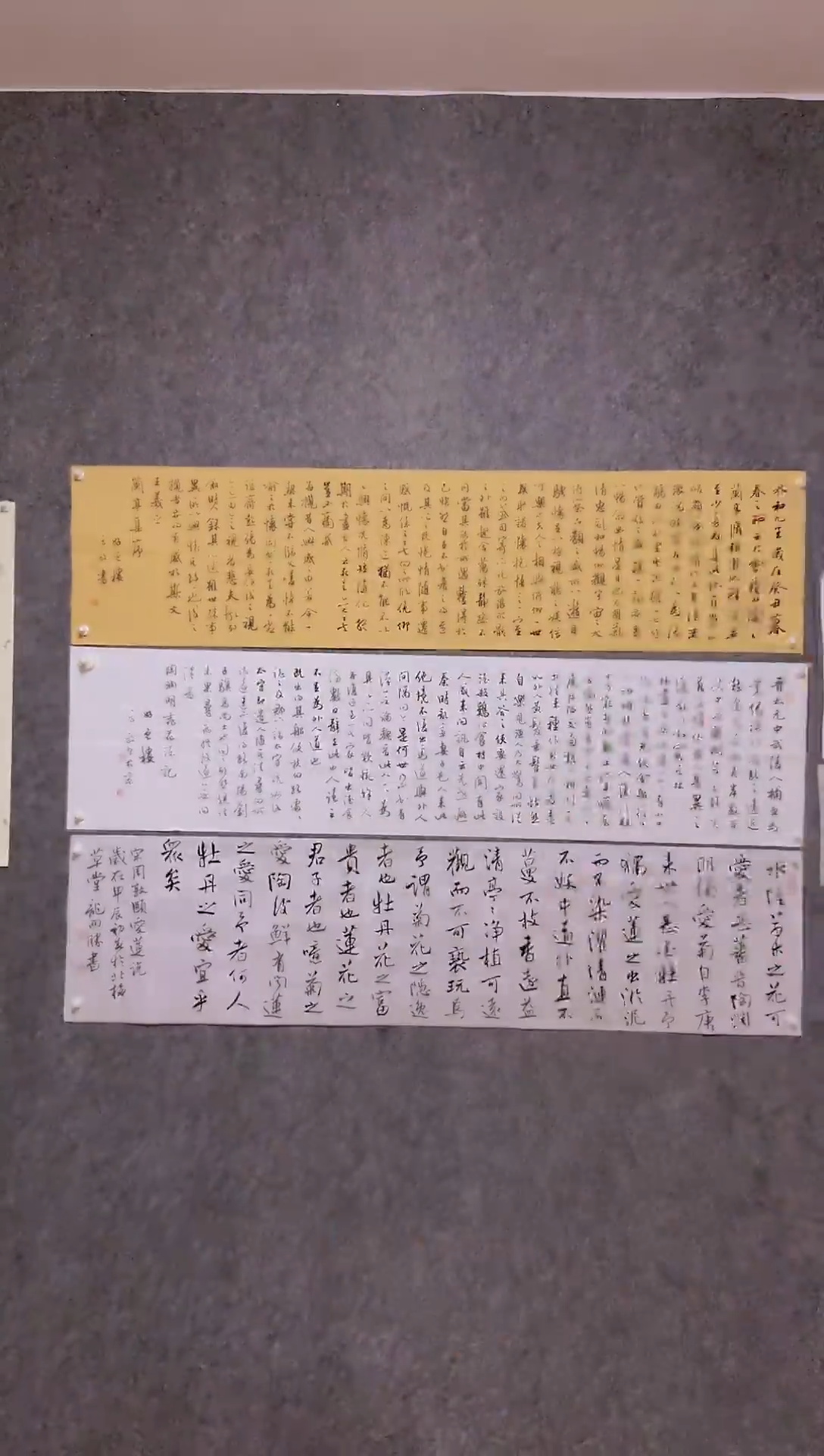 【闪购商品】传统民间艺术—年画2