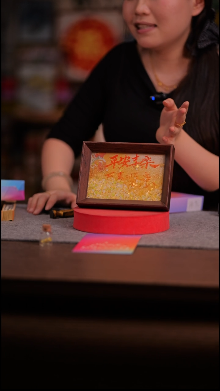 国画彩蛋平安喜乐-万事顺意-6寸 流沙 手写-