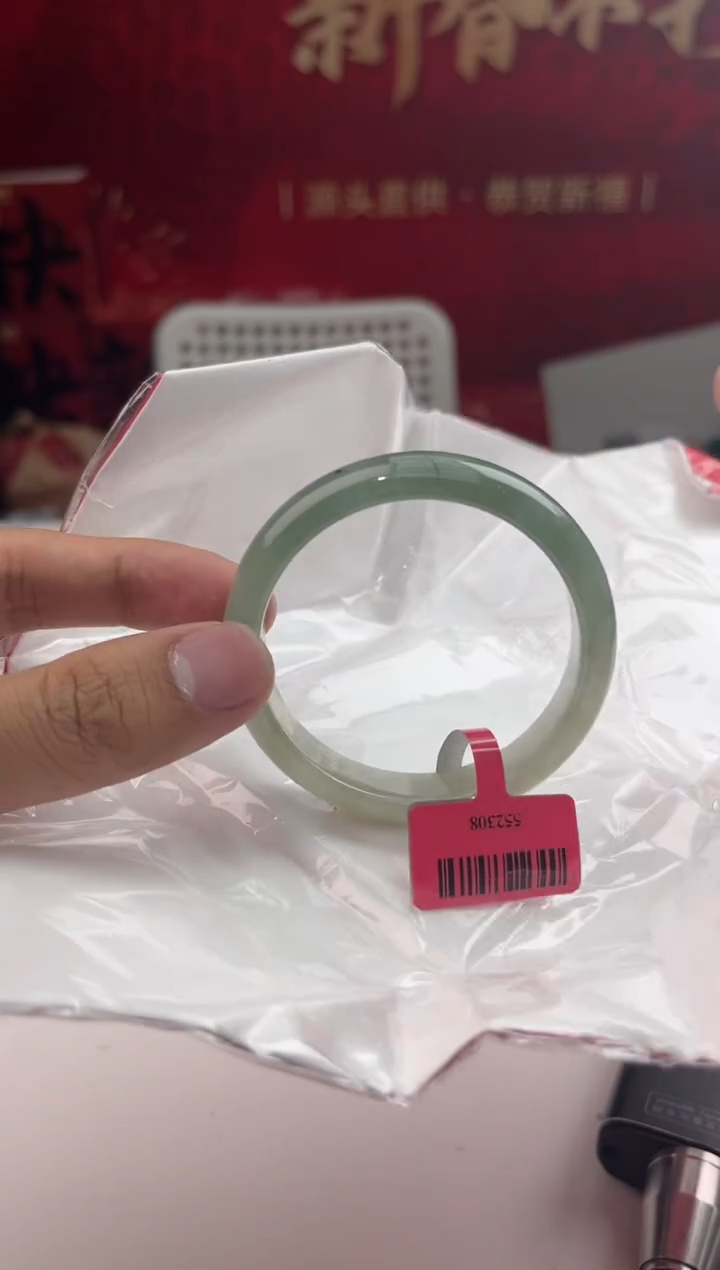 【闪购商品】翡翠手镯未镶嵌6翡翠手镯