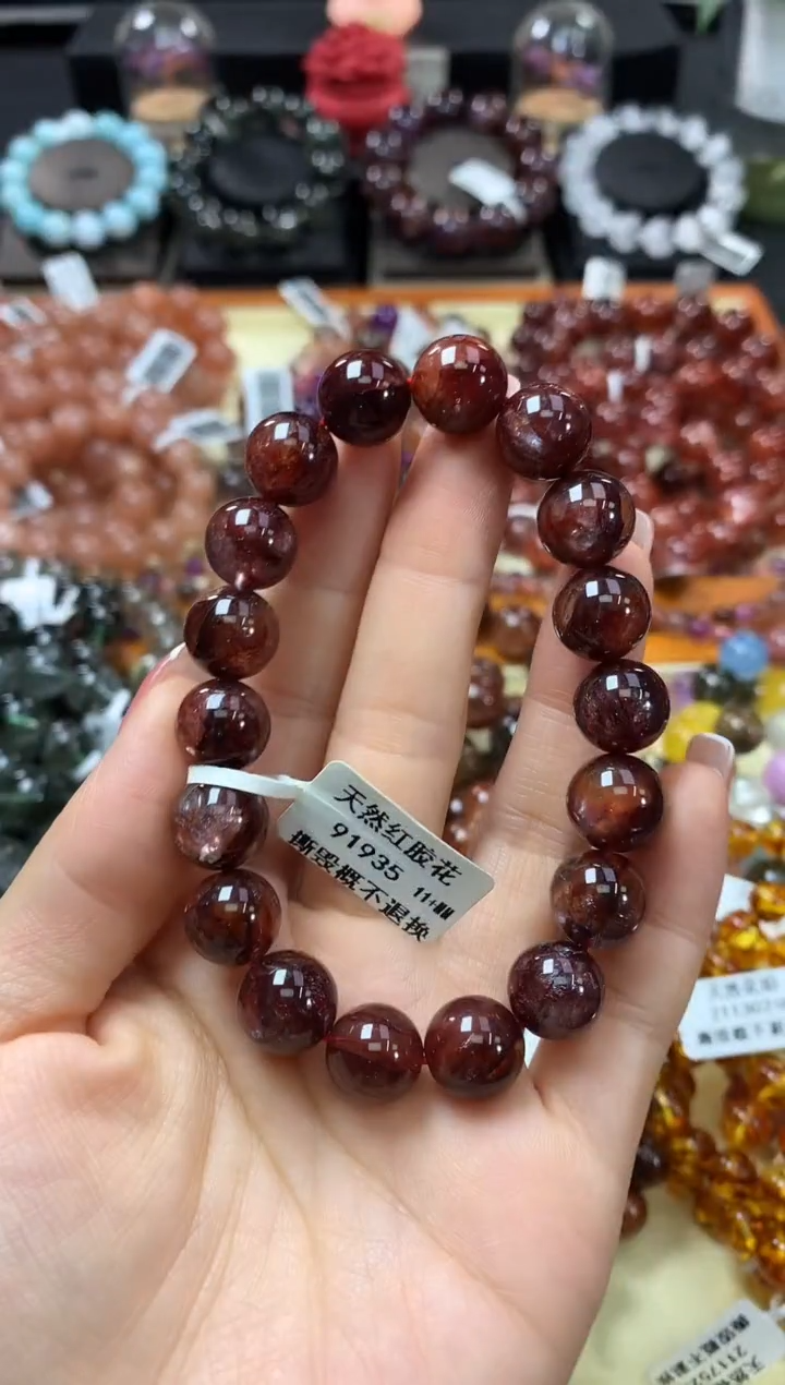 未镶嵌手串水晶11+