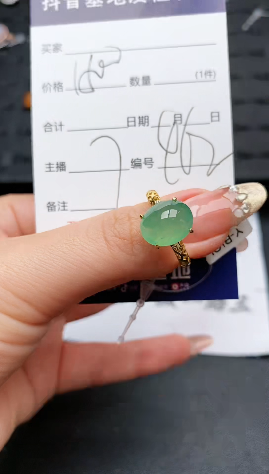 【闪购商品】翡翠戒指银S925镶嵌...........