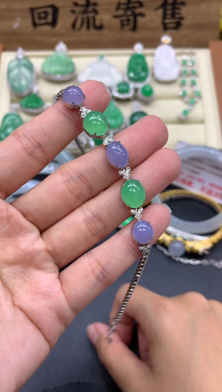 【闪购商品】翡翠手链18K金镶嵌611-中国好珍宝