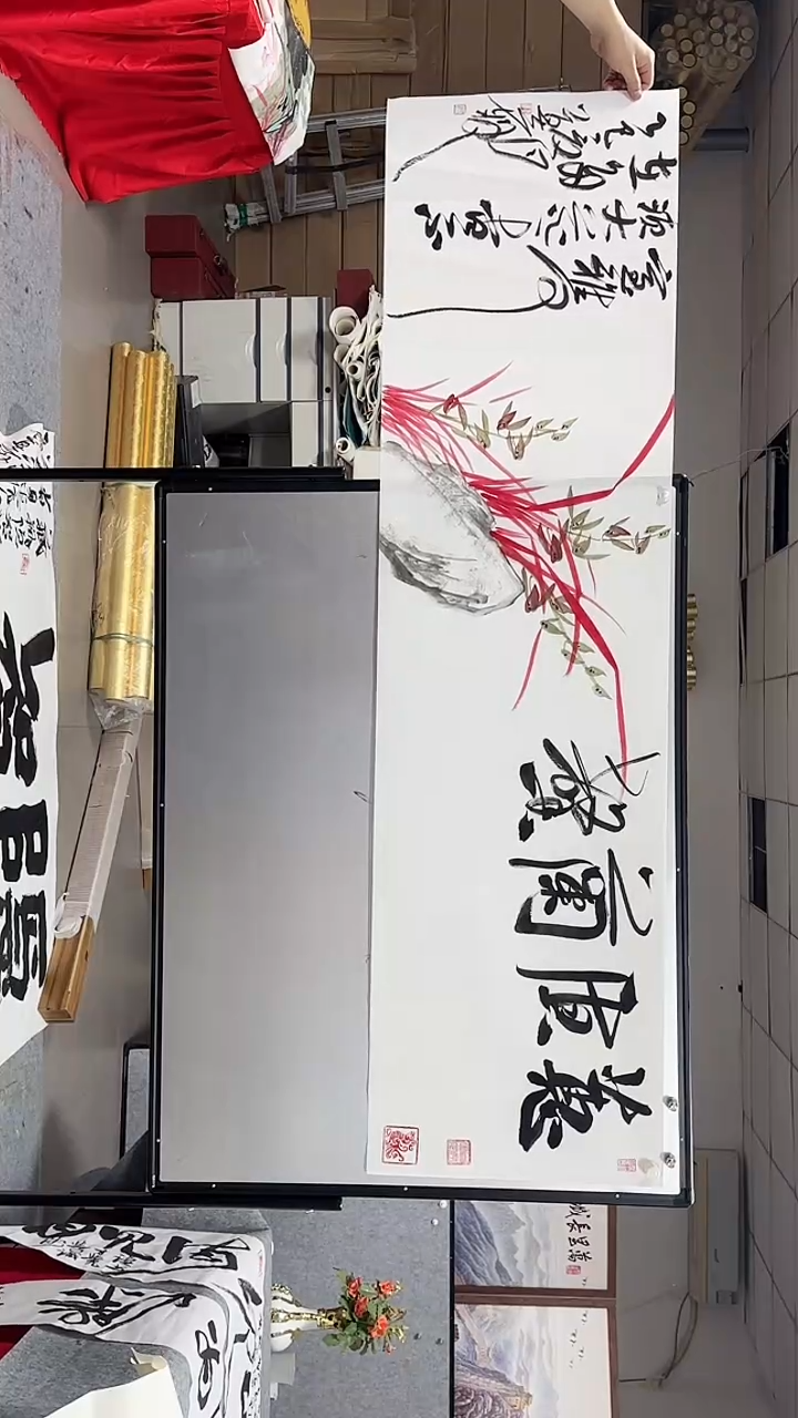 书法莫痴老师精品书法
