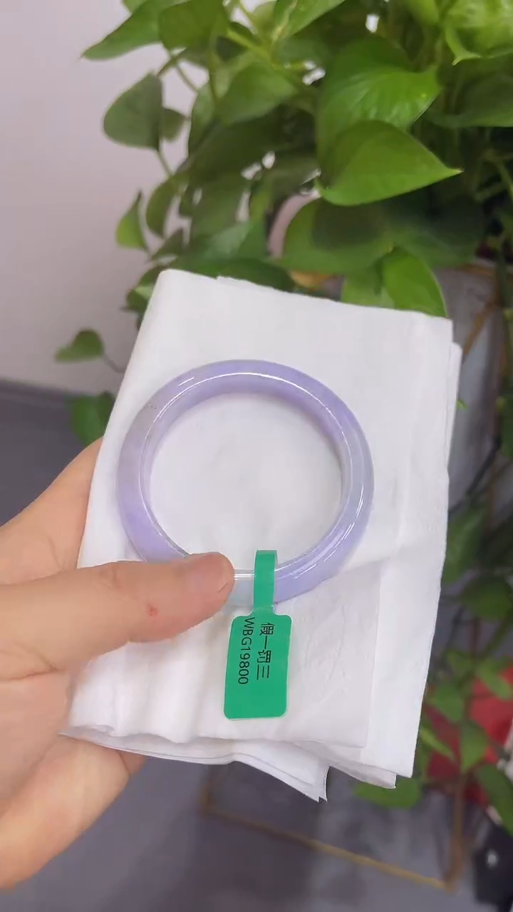 【闪购商品】翡翠手镯未镶嵌00009942