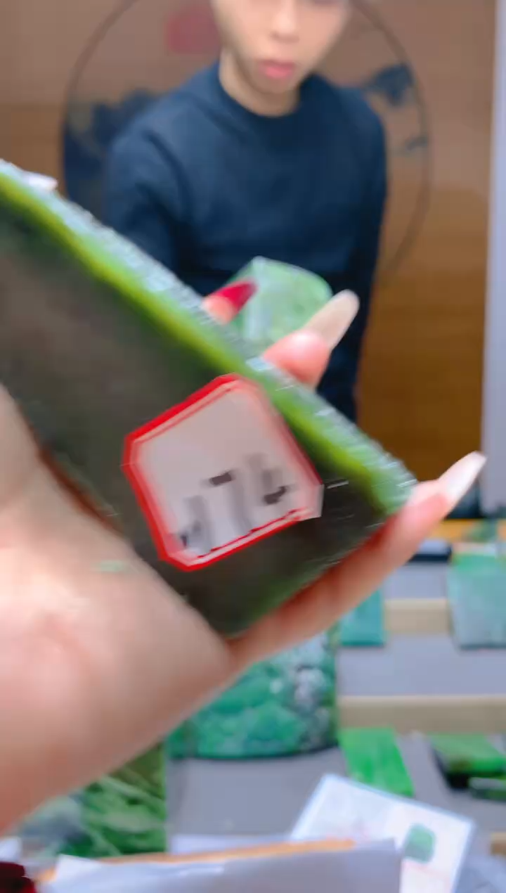 【闪购商品】和田玉（碧玉）珠宝半成品未镶嵌1