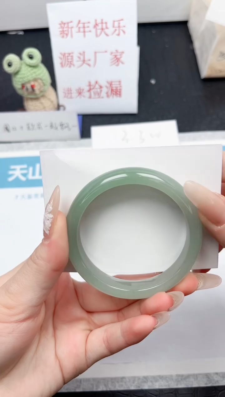 【闪购商品】石英质玉手镯未镶嵌143-53