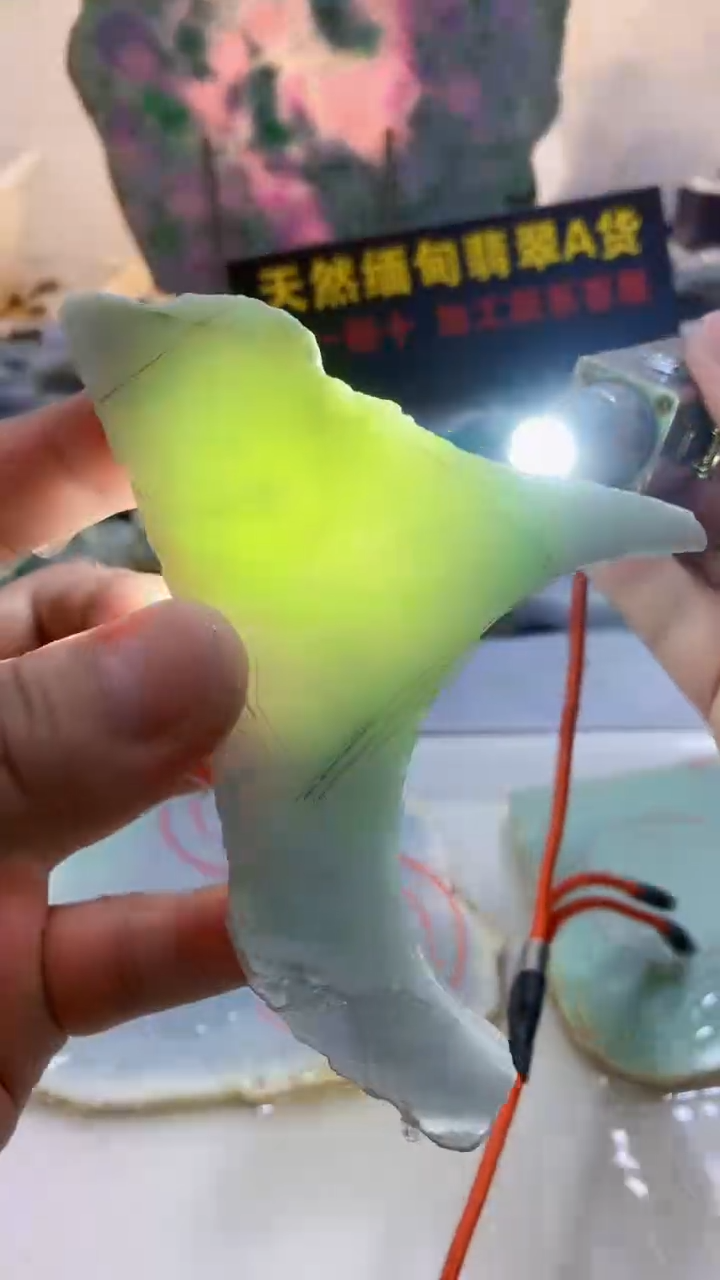 翡翠裸石0林0翡翠珠宝140