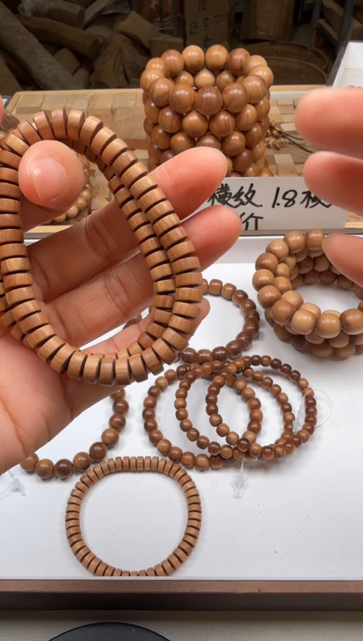 檀香木手串/手链四剖料药片珠微瑕单圈