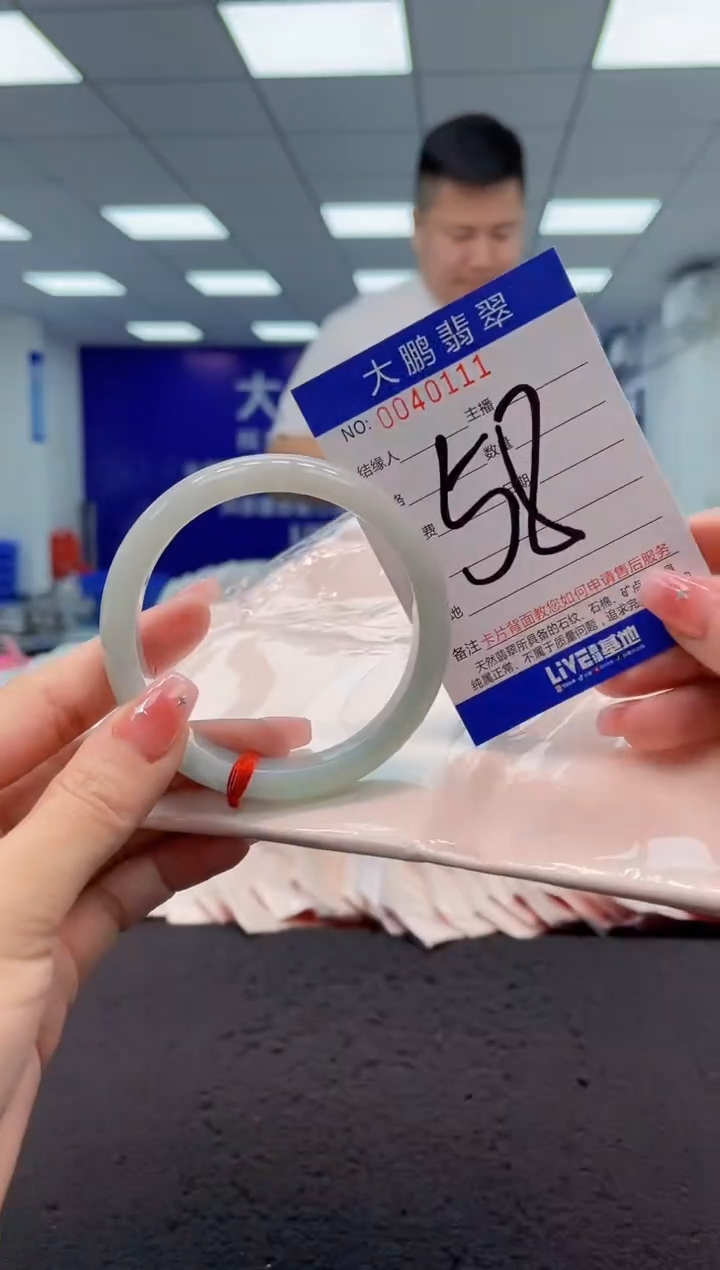 【闪购商品】翡翠手镯未镶嵌AAAAAAAAAA