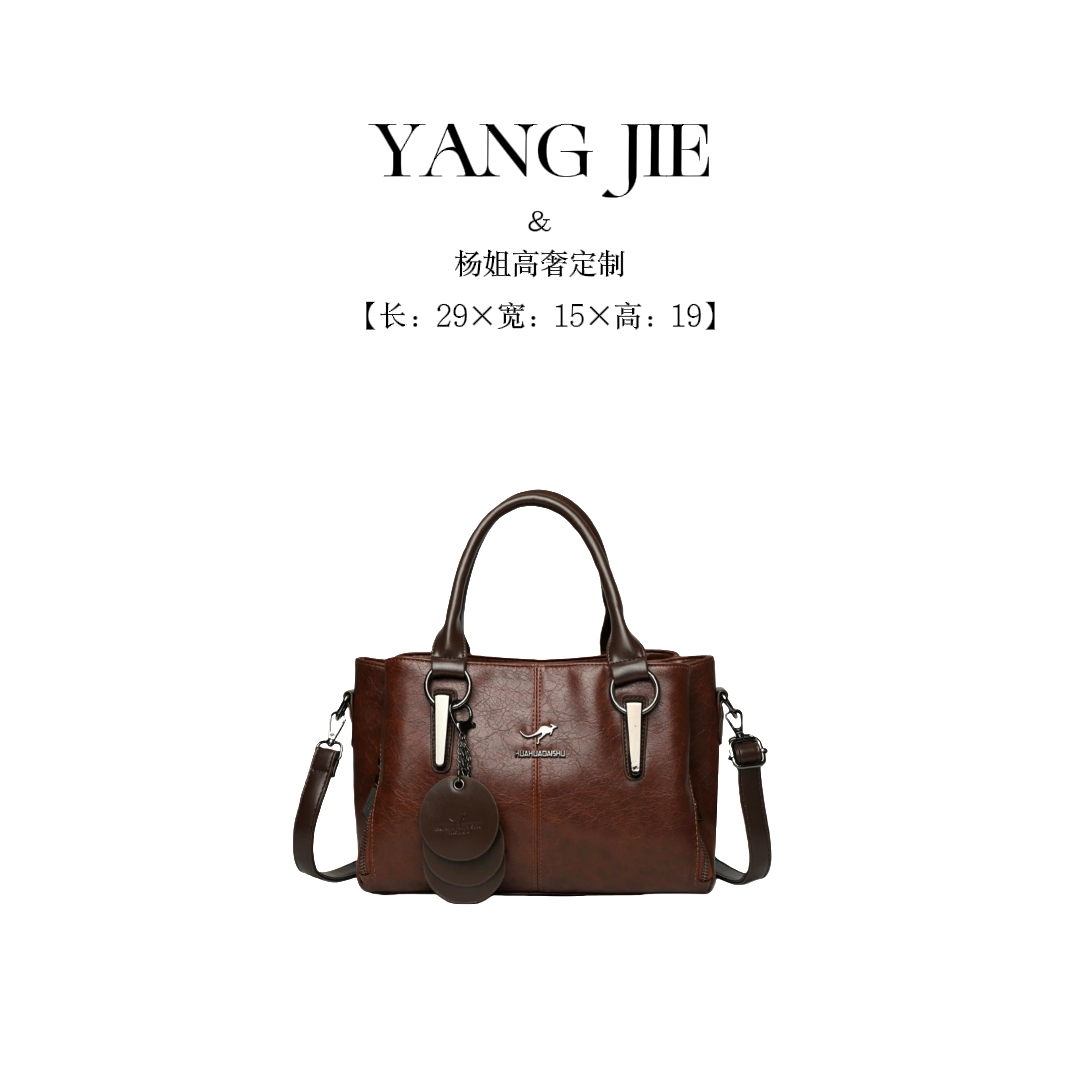 【YANG JIE】新款时尚百搭单肩斜挎包女高级感小众设计手提包25153