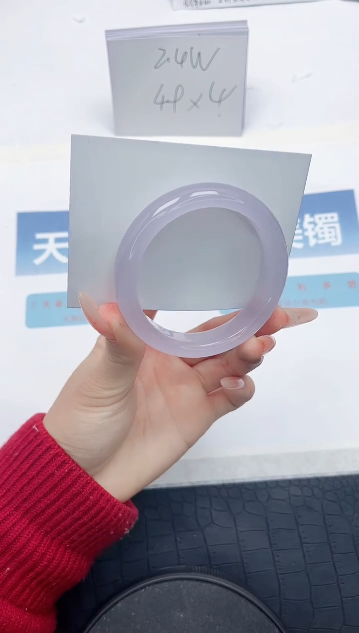 【闪购商品】石英质玉手镯未镶嵌D286-56.4