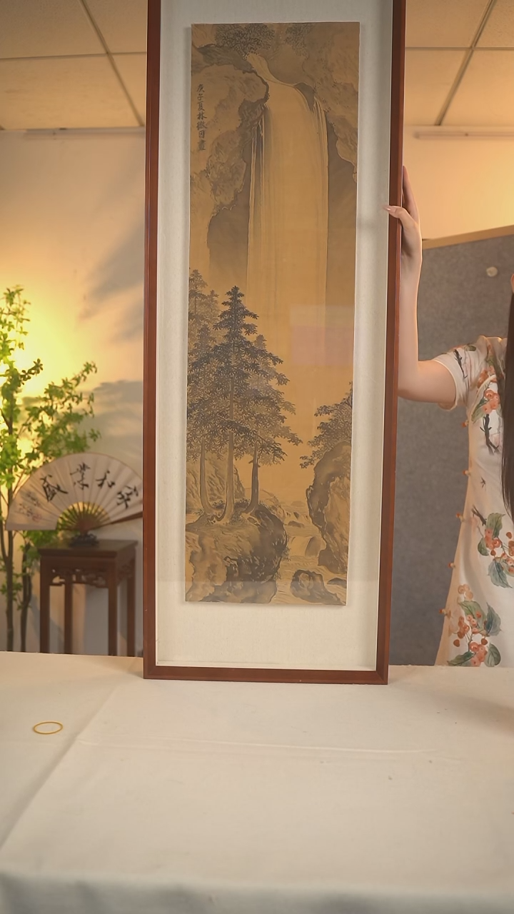 书法林老师 山水画三尺