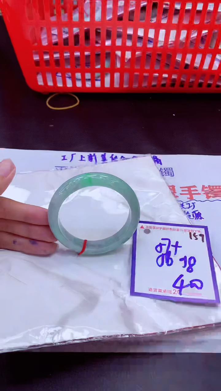 未镶嵌手镯翡翠400