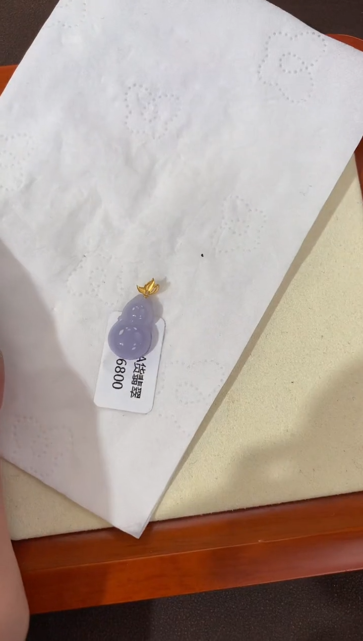 【闪购商品】翡翠颈饰18K金镶嵌天然缅甸a货翡翠