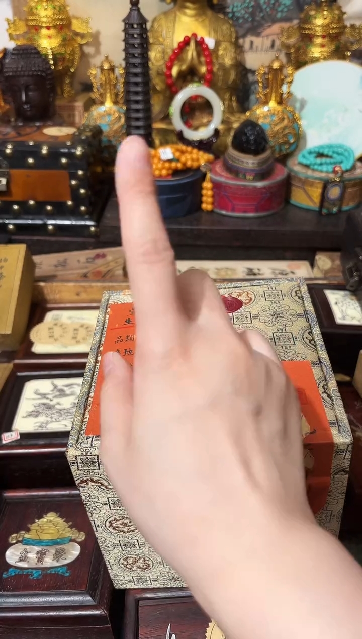龙妹杂货YY百货链接98