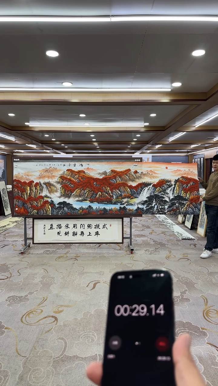 【闪购商品】绘画xc刘雪红-小丈二-国画