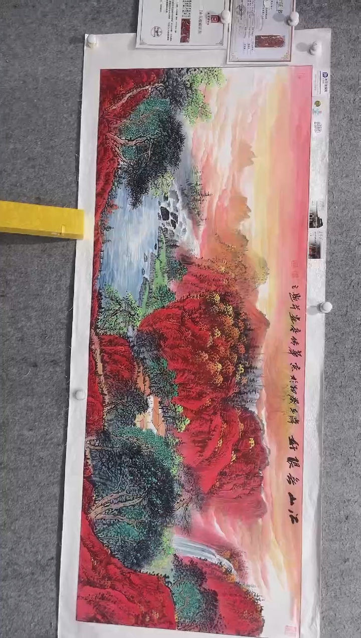 国画张传亭老师的作品3