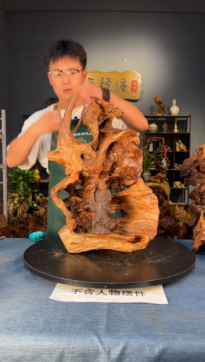 木卢师傅根艺作品（不包含人物摆件）