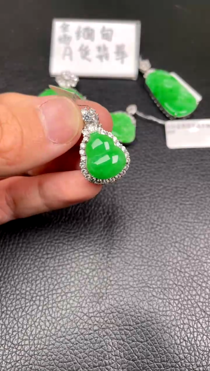 【闪购商品】翡翠吊坠(不含链)银S925镶嵌dz