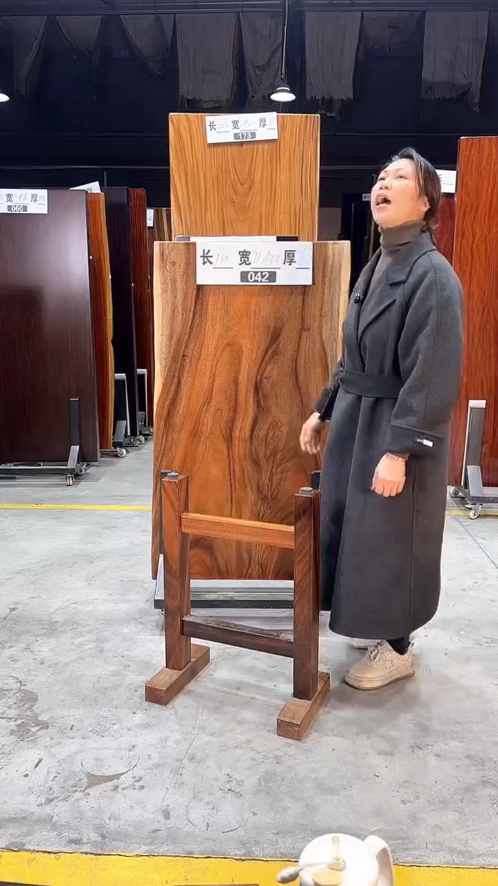 【闪购商品】木木艺042号130/71/72/6胡桃木