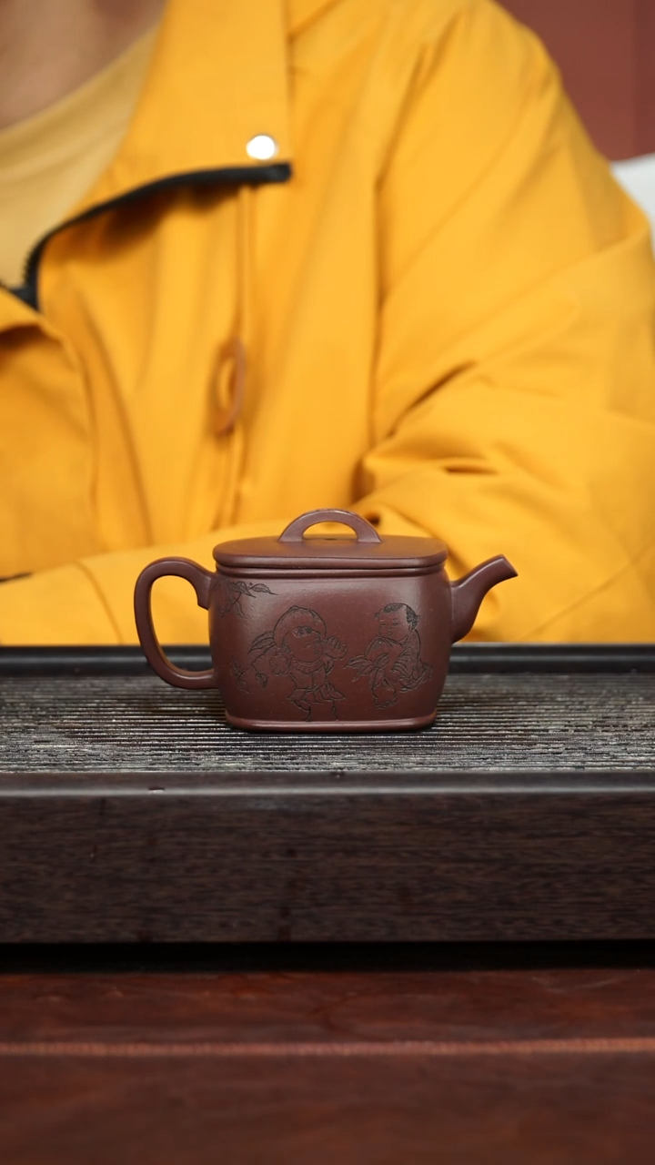 茶壶紫砂精品紫砂壶94..........180CC