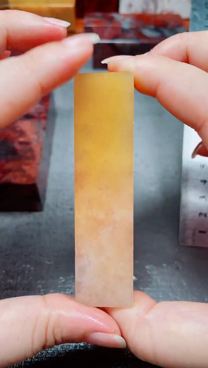 玉桂林鸡血玉素章--47