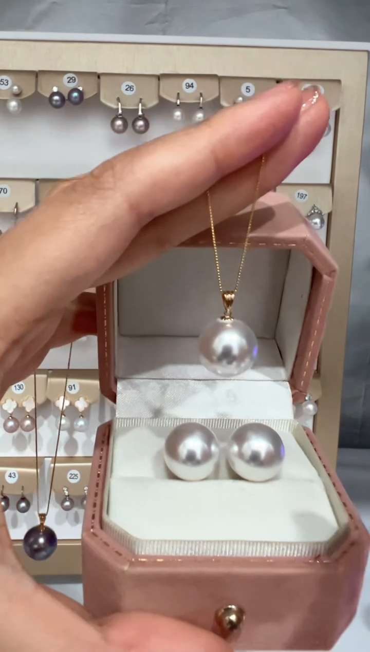 淡水珍珠18K金镶嵌吊坠(赠链)100+吊