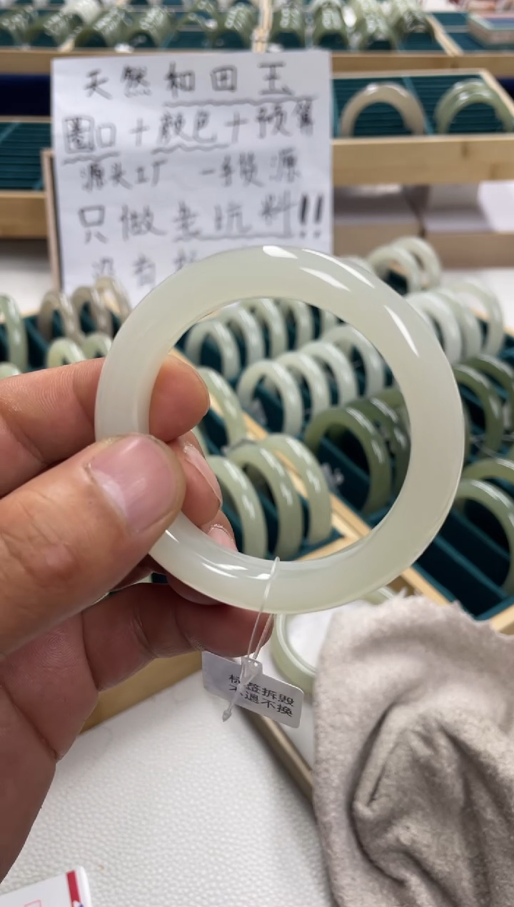 未镶嵌手镯和田玉蟹*金和田玉手镯z00001