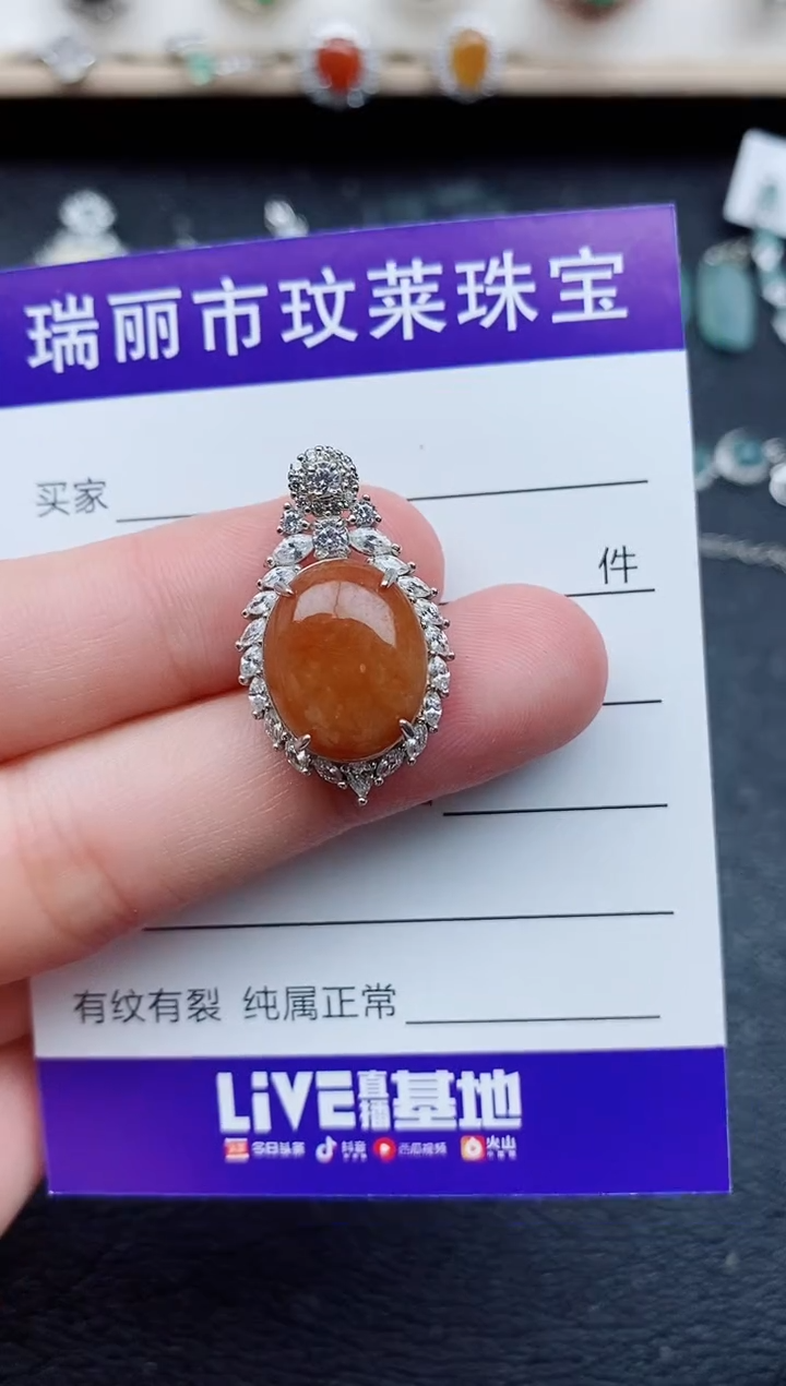 【闪购商品】翡翠戒指银S925镶嵌11111