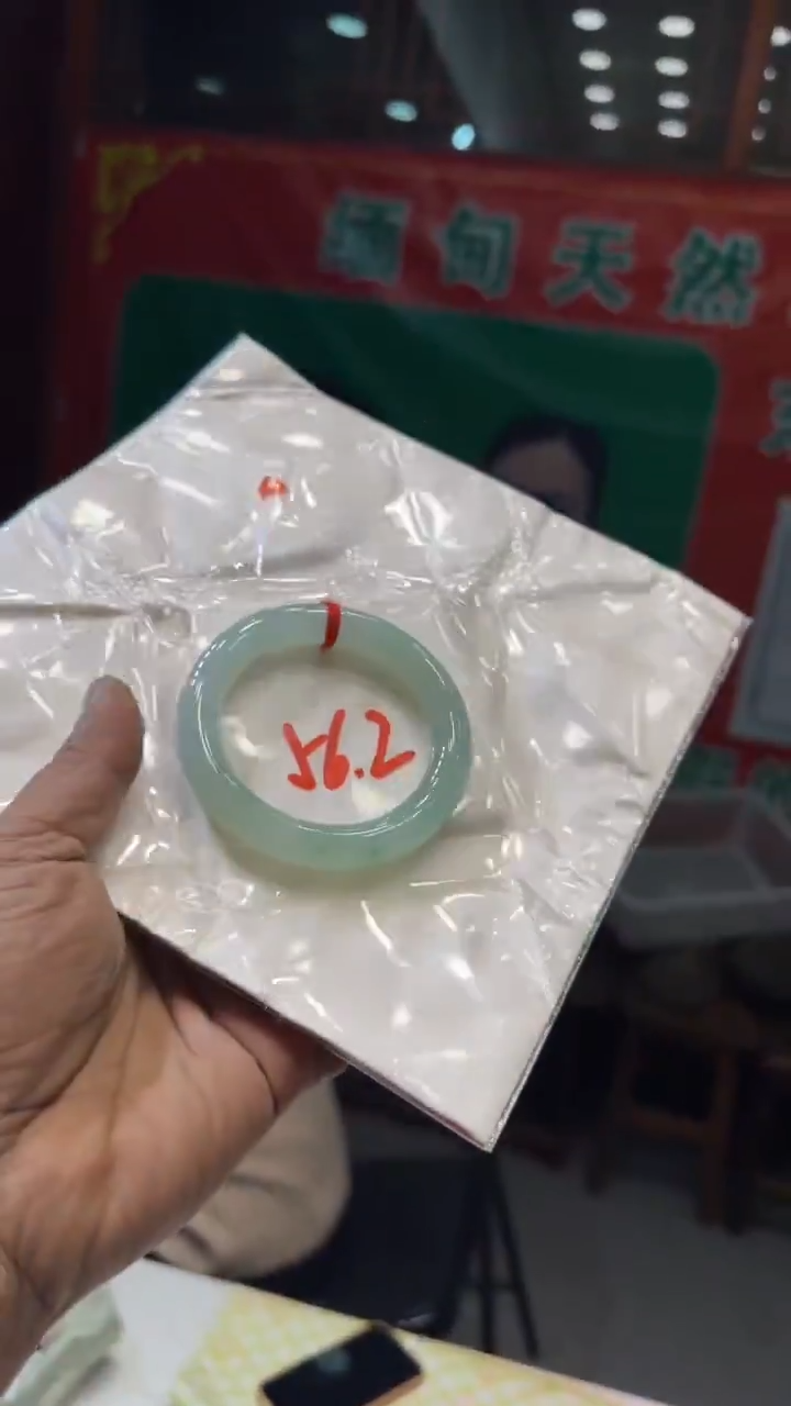 未镶嵌手镯翡翠手镯