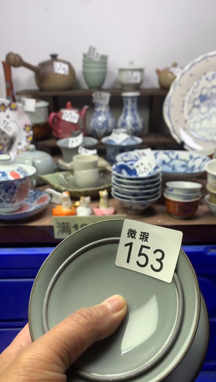【闪购商品】瓷片明雅阁工艺品店