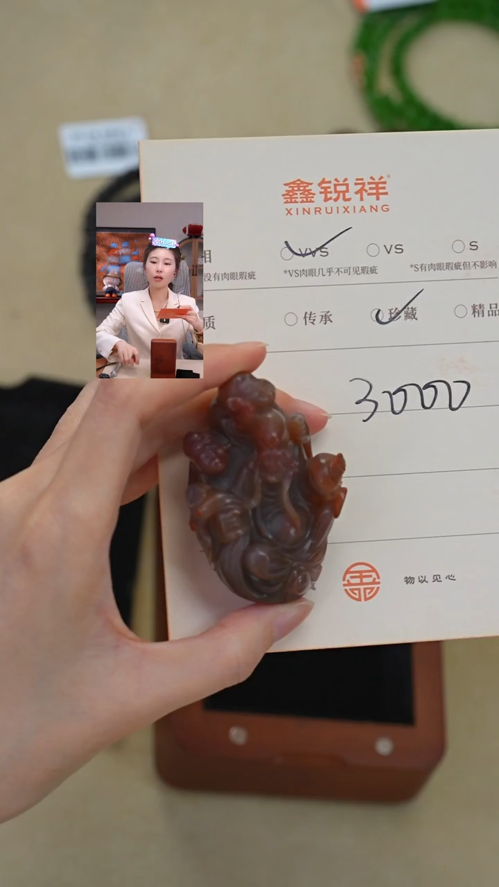 未镶嵌南红玛瑙珠宝奇石哟*南红